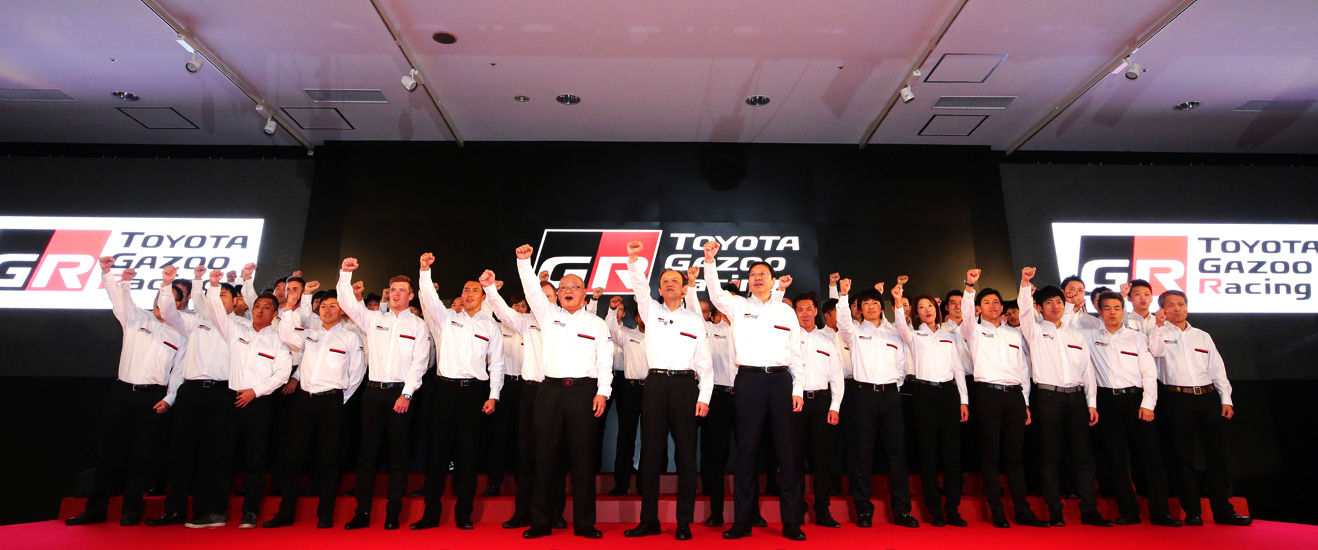 Toyota GAZOO Racing Outlines 2016 Motorsports Activities | Toyota Jordan