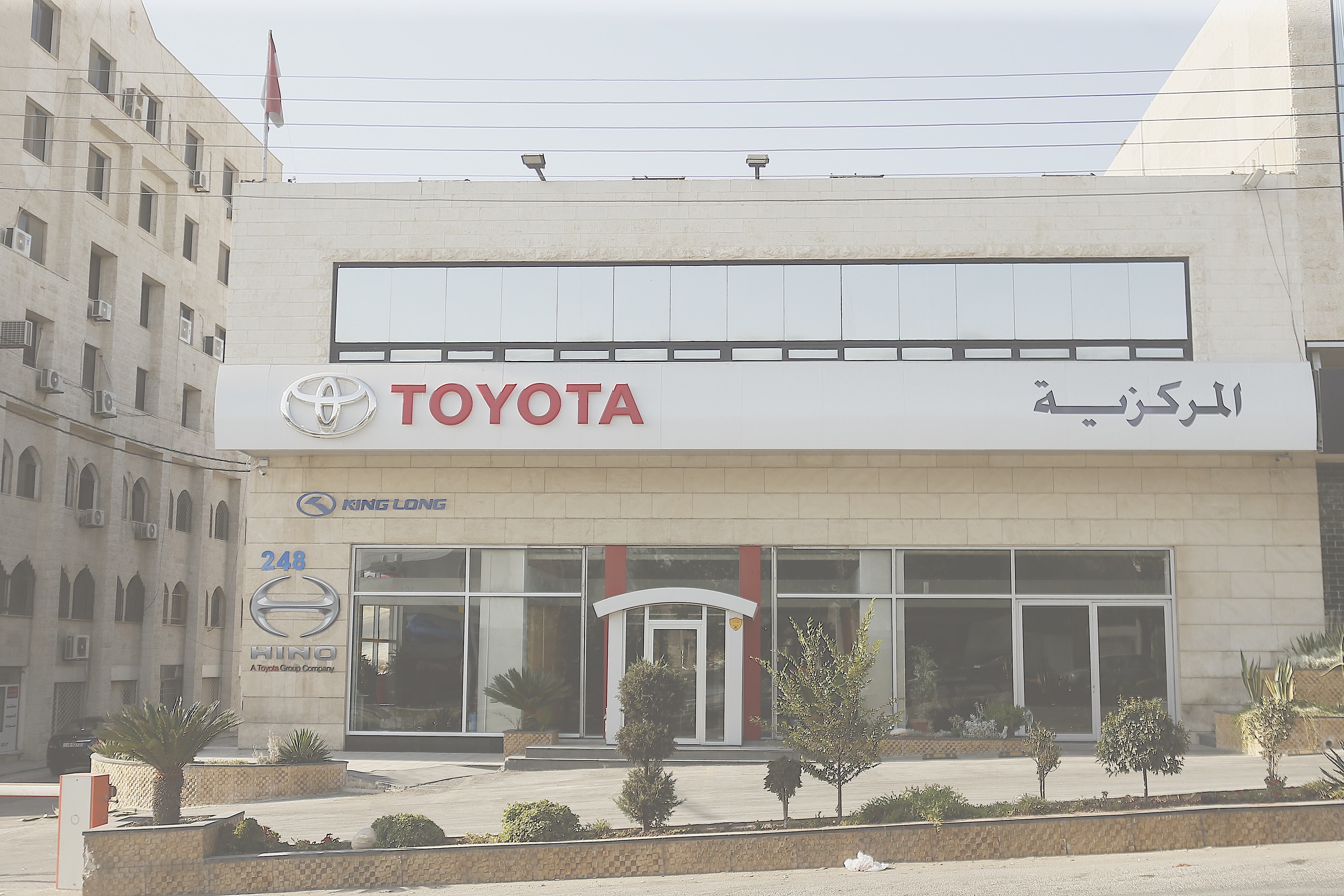 Toyota Jordan amman Toyota Jordan amman