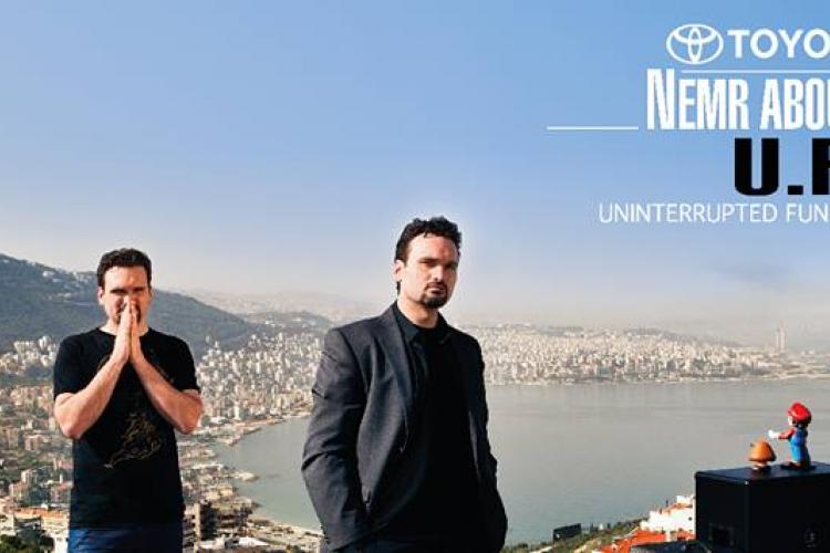 Nemr Abou Nassar Live in Amman! Nemr Abou Nassar Live in Amman!
