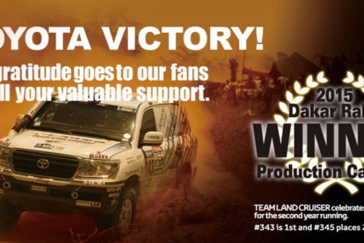 2015 Dakar Rally Winner 2015 Dakar Rally Winner