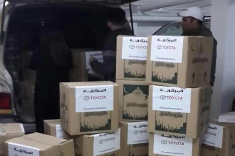 Central Trade and Auto delivers food packages to underprivileged families through its Toyota Donation Drive Initiative Central Trade and Auto delivers food packages to underprivileged families through its Toyota Donation Drive Initiative